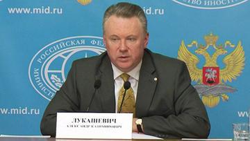 Người phát ngôn Bộ Ngoại giao Alexandr Lukashevich
cho biết Moscow theo sát tình hình ở biển Đông